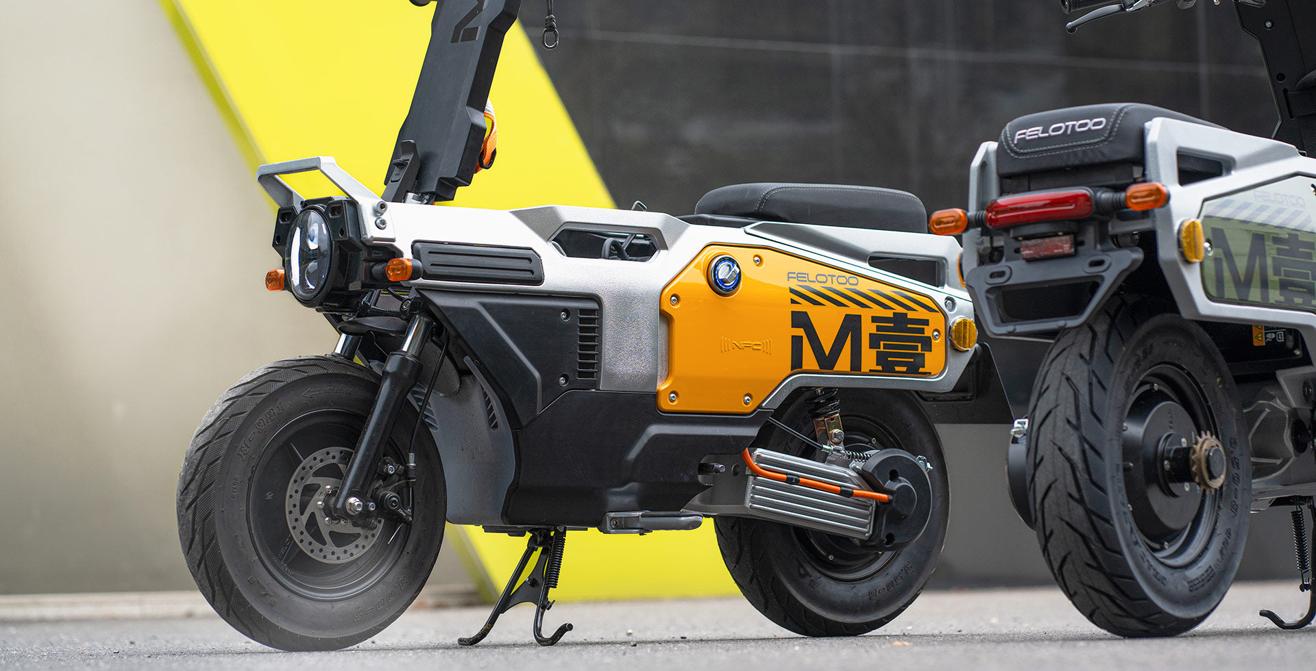 Felo M1 Elektroroller Felo M1 Elektroroller